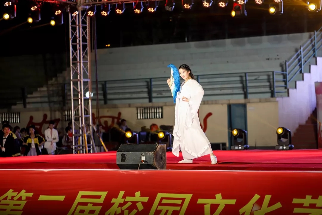 淮阳县羲城中学第二届校园文化艺术节完美落幕！