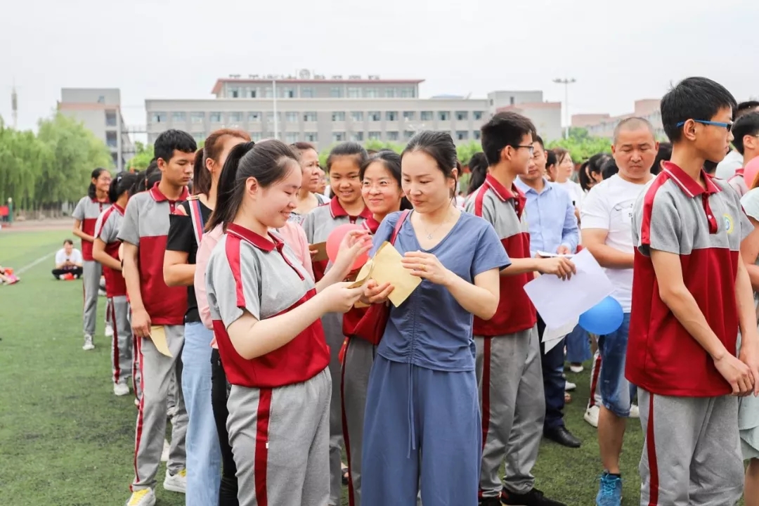 激扬青春，放飞梦想