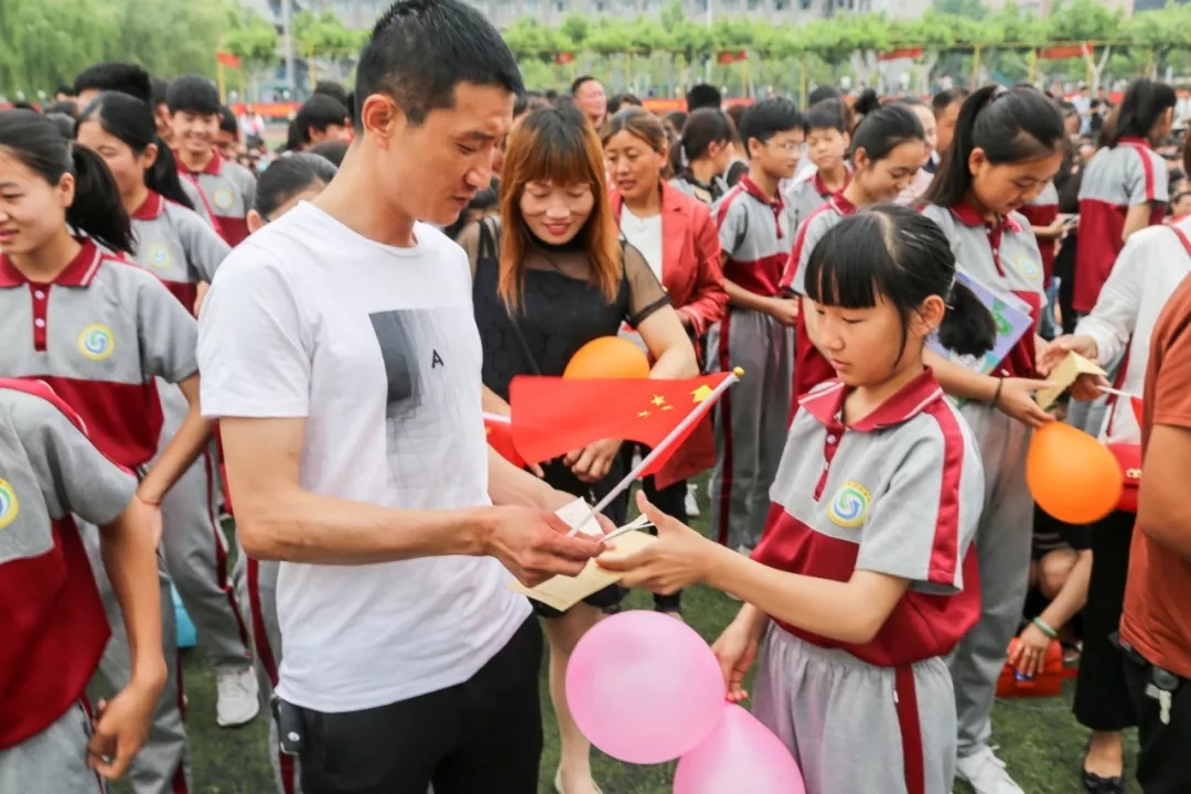 激扬青春，放飞梦想