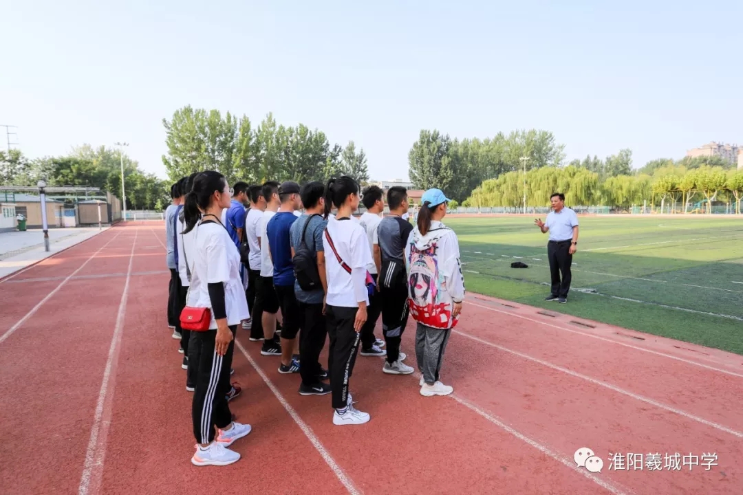 磨砺青春展斗志，大步走向九年级