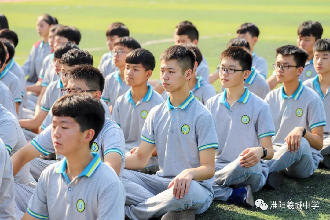 磨砺青春展斗志，大步走向九年级