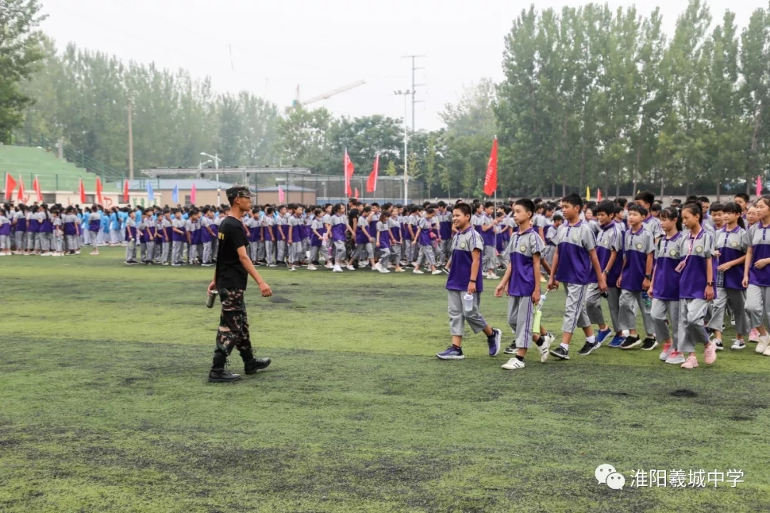 羲城中学新生军训正式开始