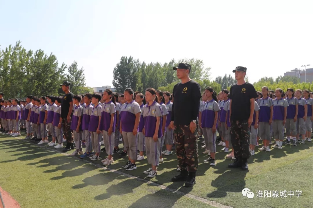 羲城中学2019年新生军训汇演