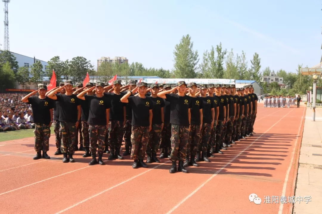 羲城中学2019年新生军训汇演