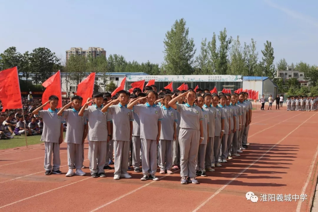 羲城中学2019年新生军训汇演