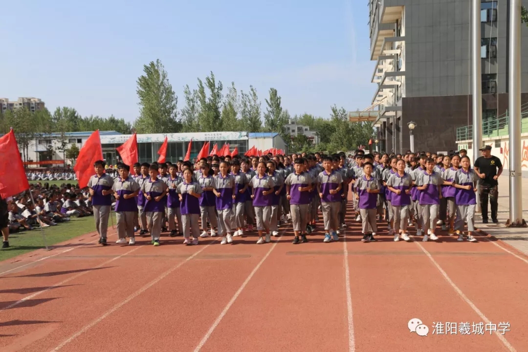 羲城中学2019年新生军训汇演