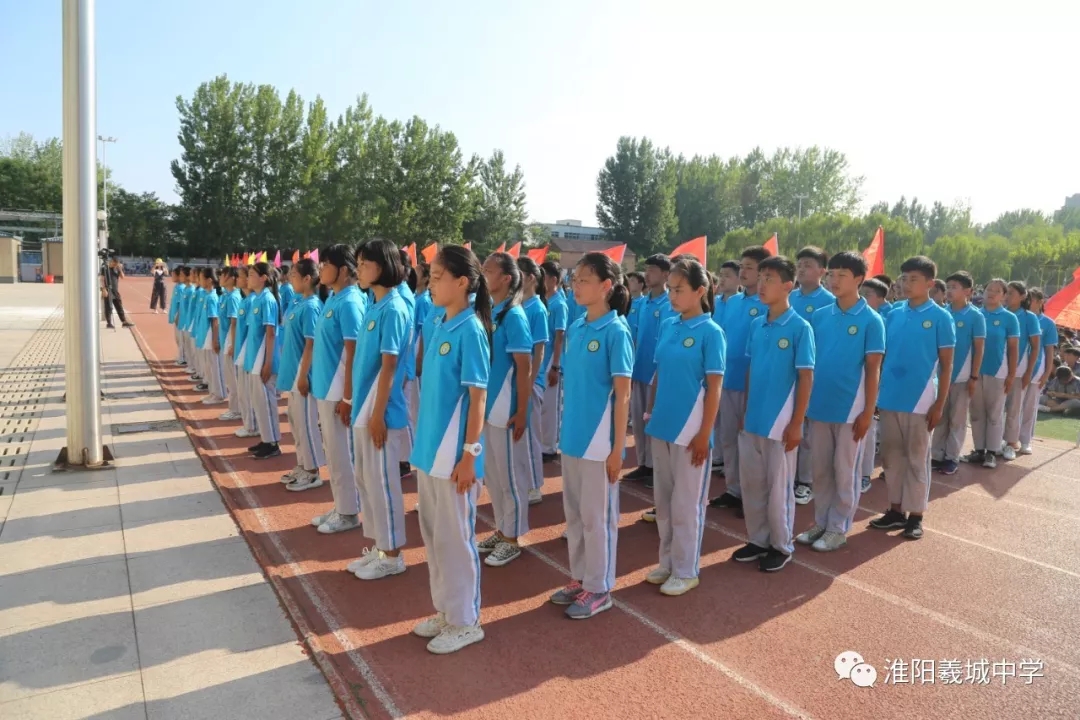 羲城中学2019年新生军训汇演