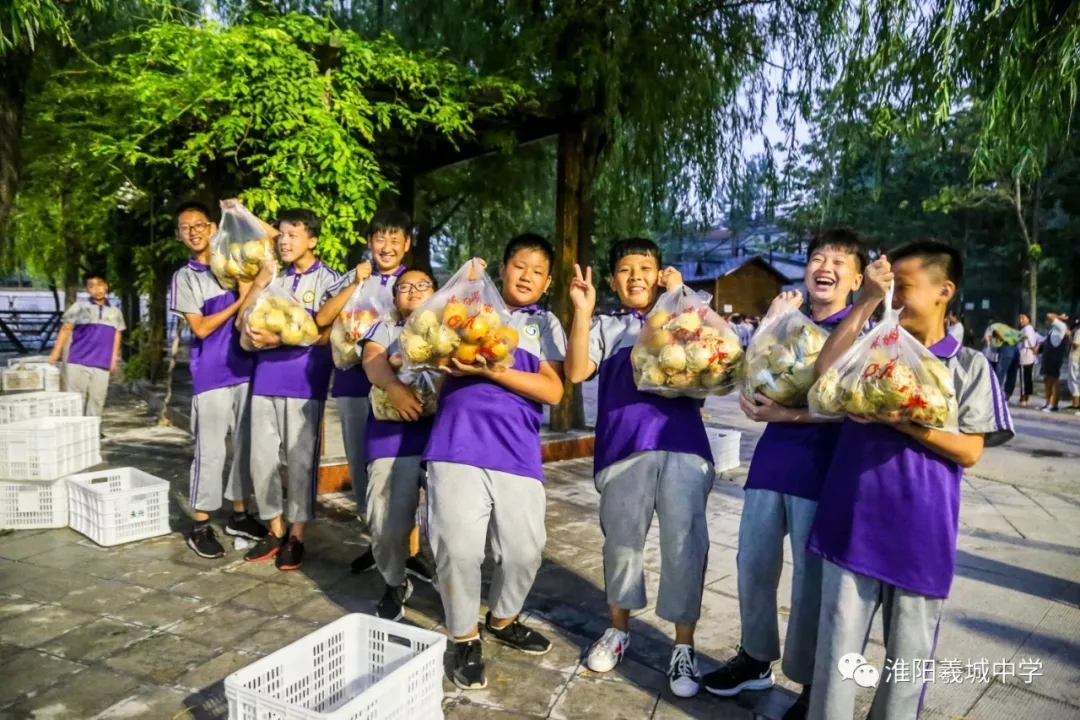 羲城中学新生入学感恩日活动