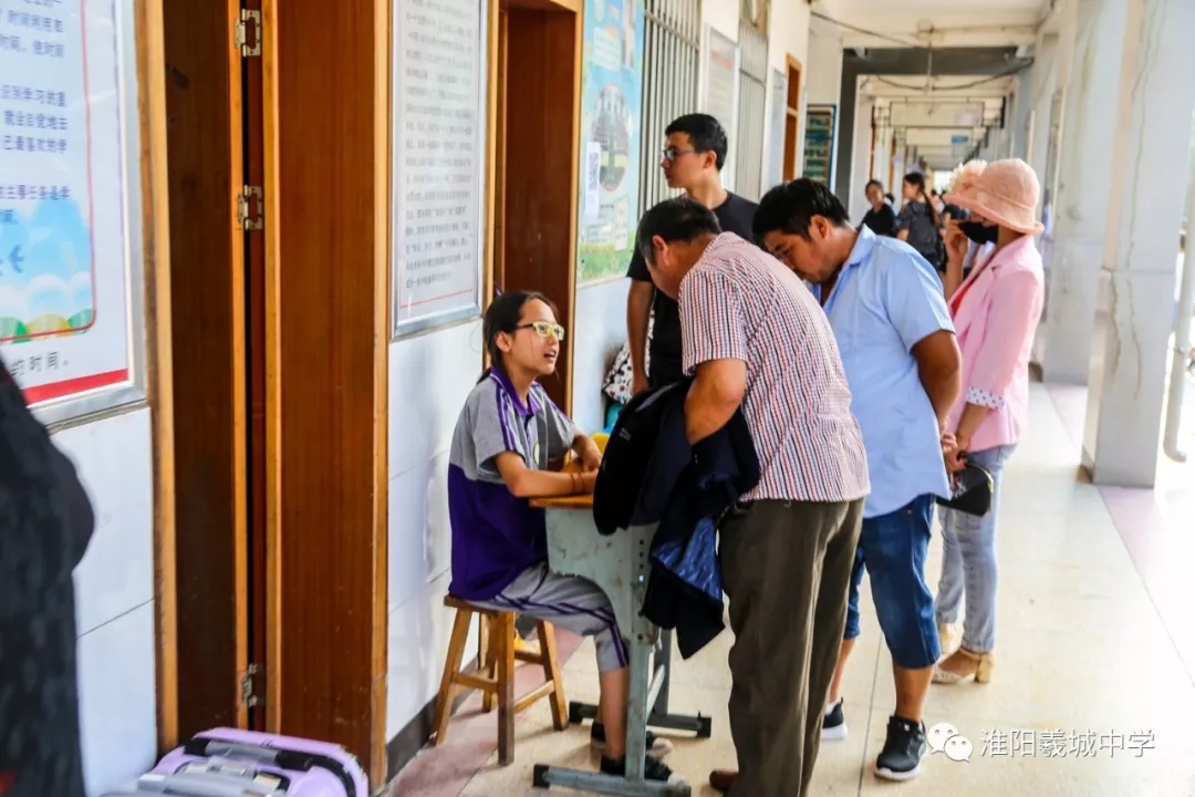 羲城中学新生入学感恩日活动