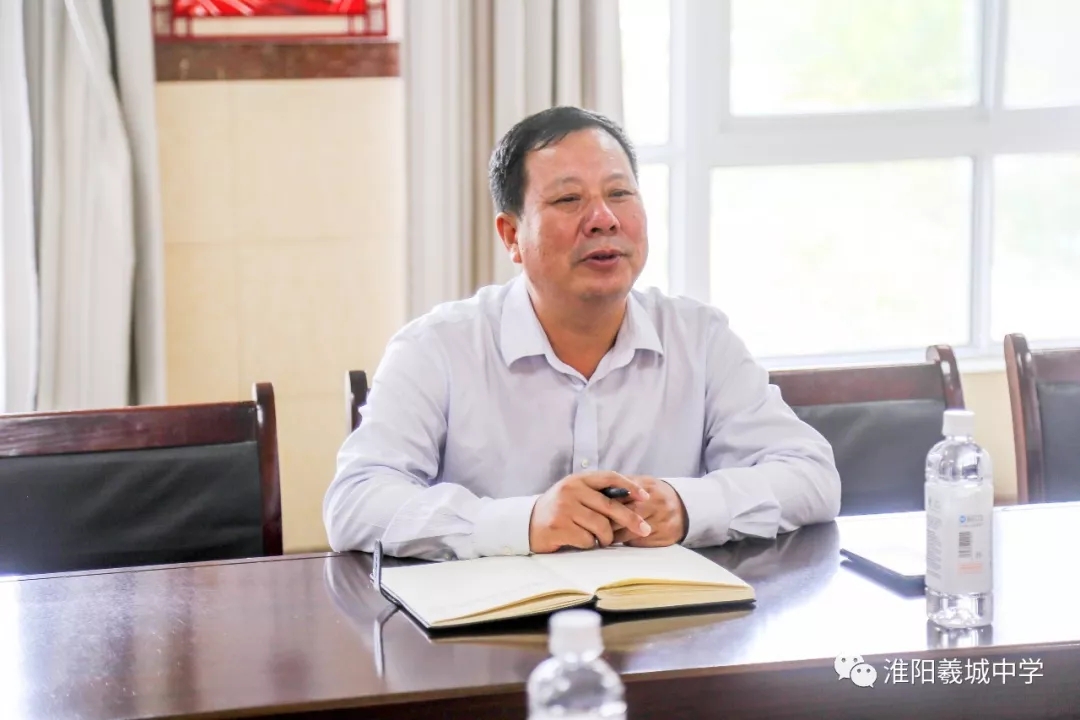 淮阳县教体局局长师建峰莅临羲城中学调研
