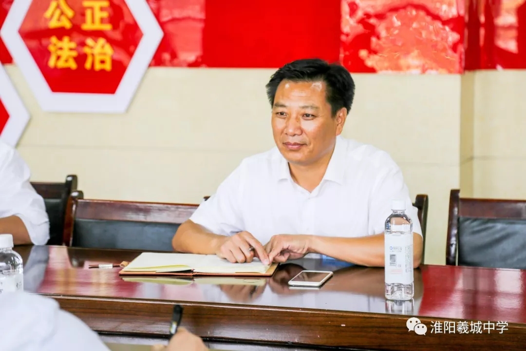 淮阳县教体局局长师建峰莅临羲城中学调研