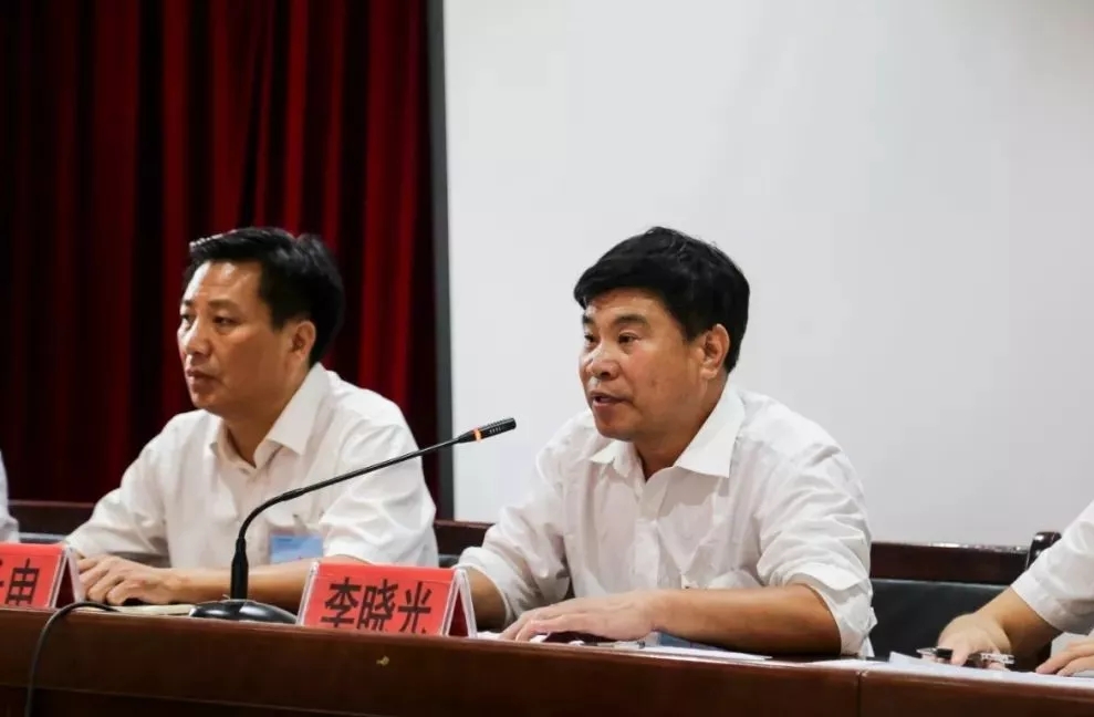 淮阳县羲城中学三届三次教职工代表大会胜利举行