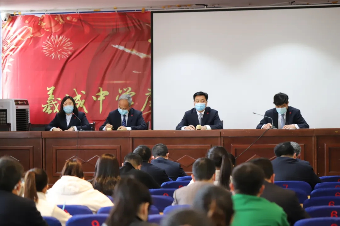 淮阳羲城中学召开九年级教师返校工作推进会