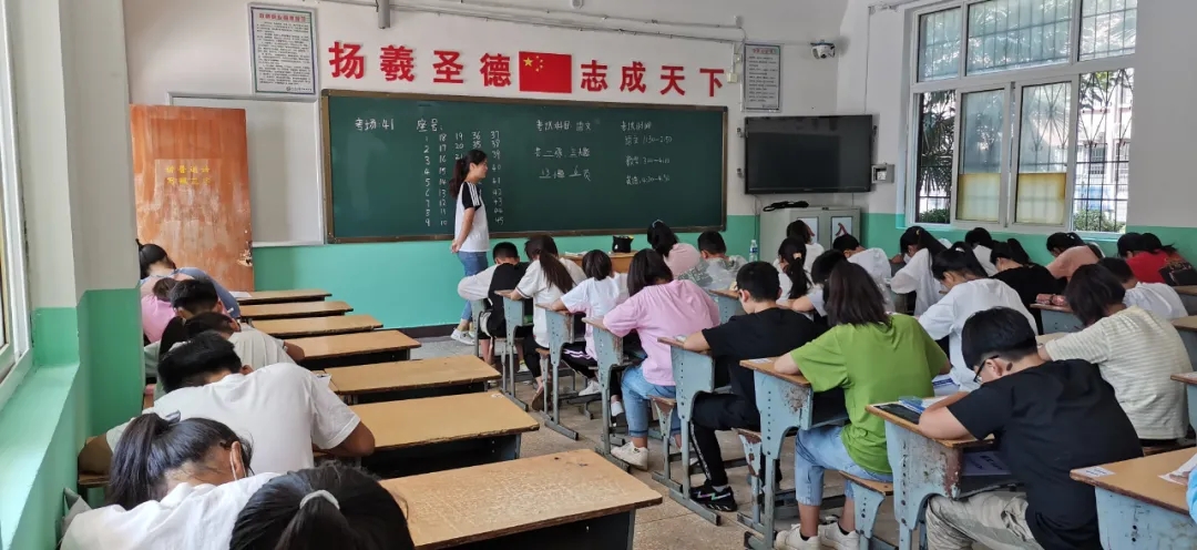 羲城中学七年级新生入学啦！！
