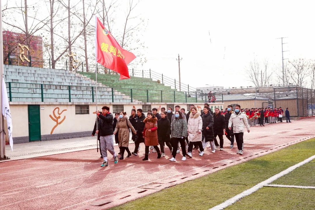 羲城中学举行第三届阳光体育节教职工运动会