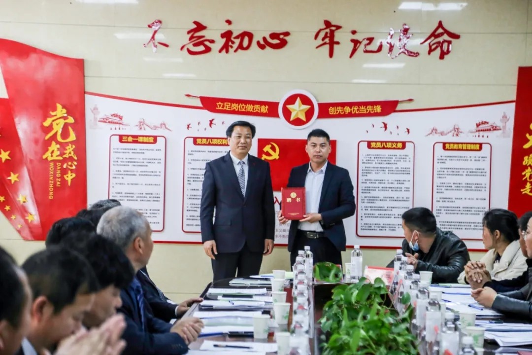 孩子是我们共同的希望