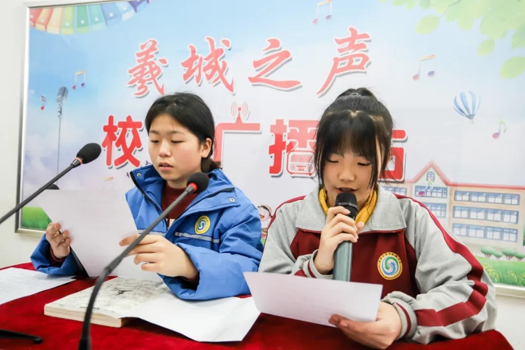 缅怀革命先烈 传承红色基因