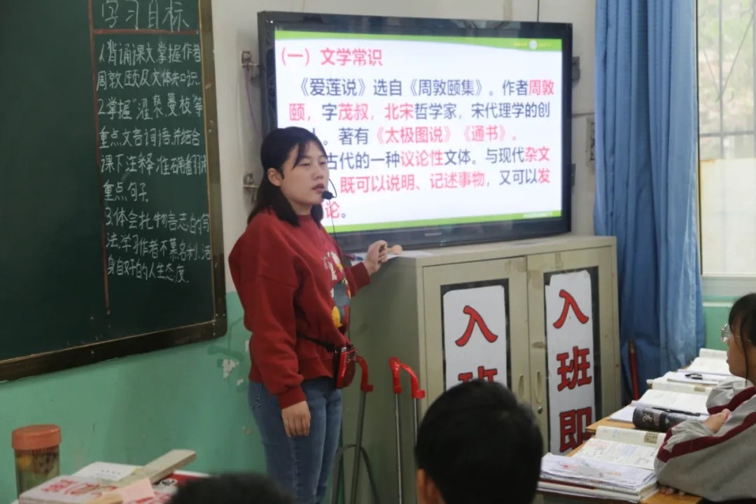 太康家印中学一行来羲城中学考察交流
