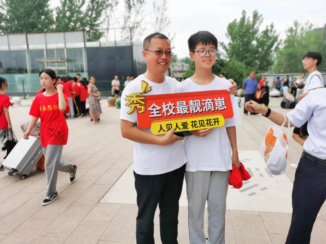 深情毕业季 浓浓羲城情​