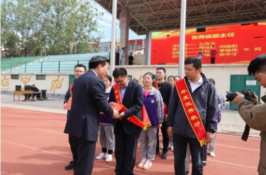 淮阳区羲城中学举行2021年秋季开学典礼暨表彰大会