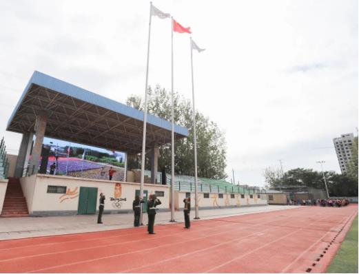 淮阳区羲城中学举行2021年秋季开学典礼暨表彰大会